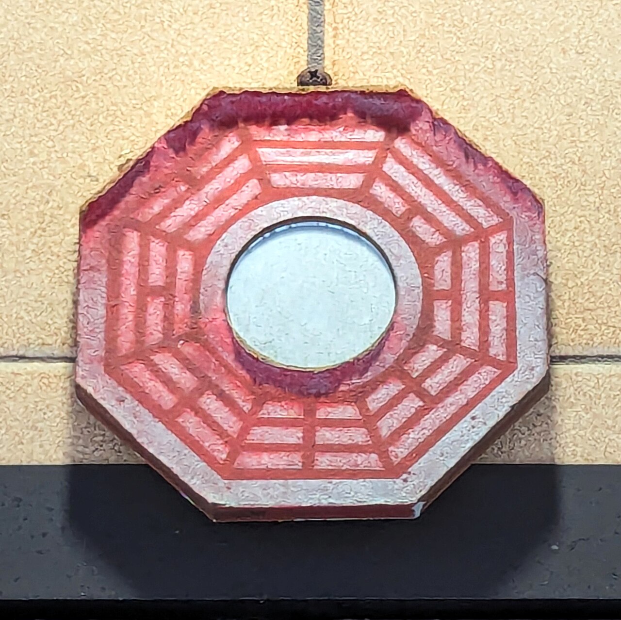 Bagua mirror — Bagua mirror - Arlington, Massachusetts, USA.