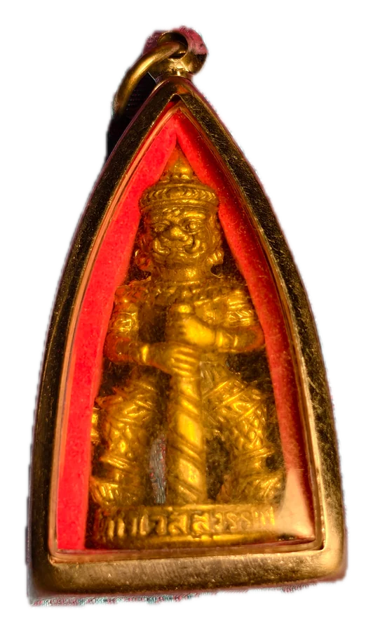 รูปหล่อทอง ซุ้มแดง · Gilt figure in a red arch