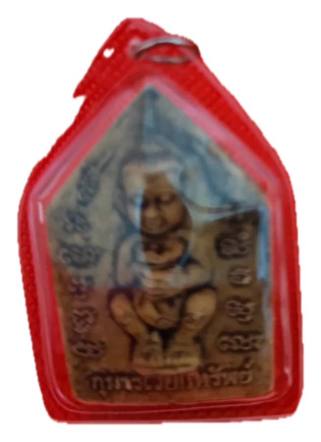 พระพิมพ์ห้าเหลี่ยม เนื้อผงสีฟ้า · Pentagonal tablet, blue-grey powder