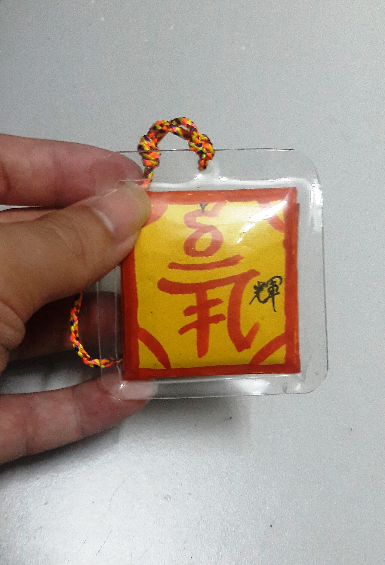 Vietnamese talisman (bùa) — Objects of Vietnam