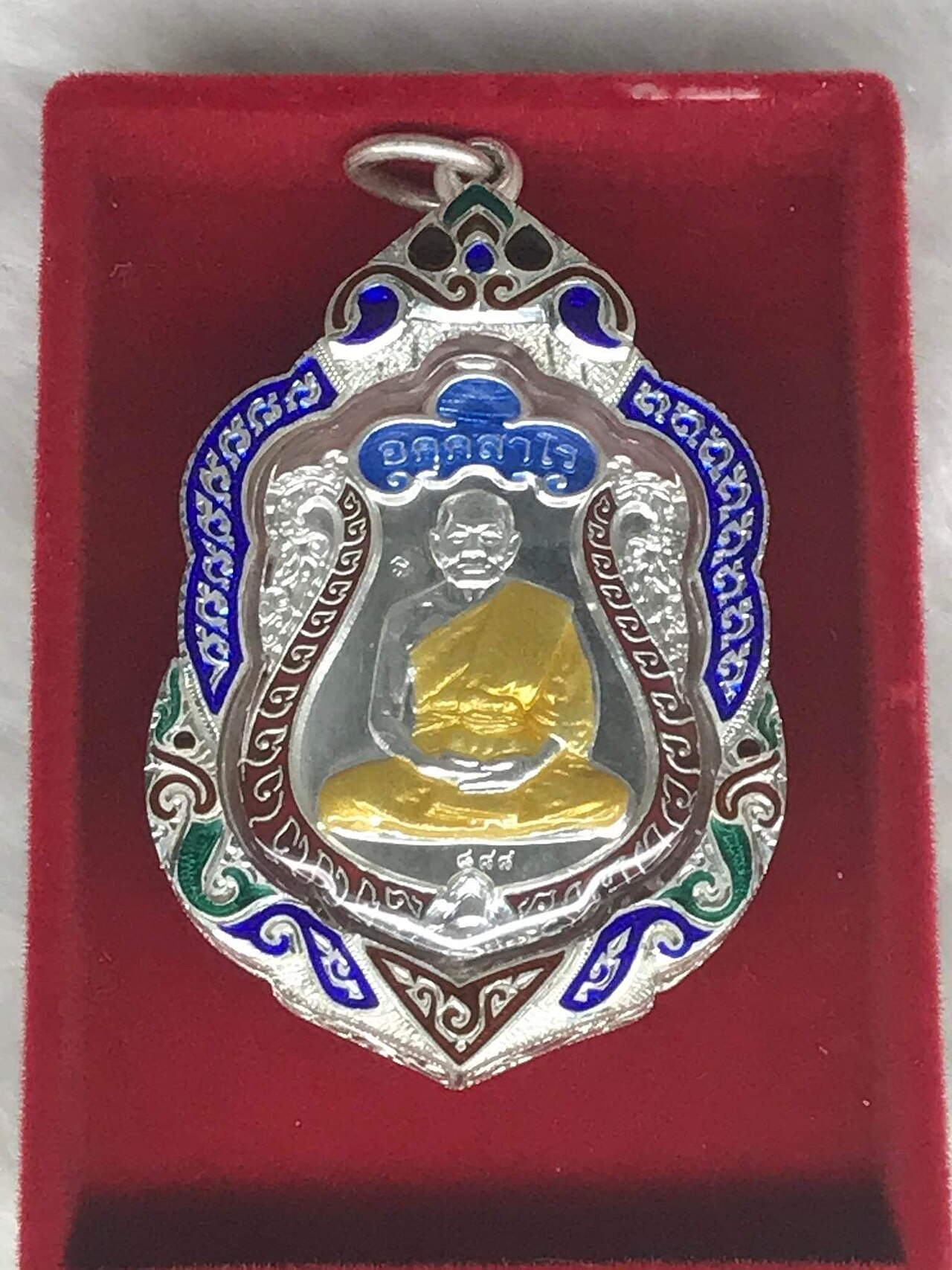 monk medallion — เหรียญเสมารุ่นแรกปี 59