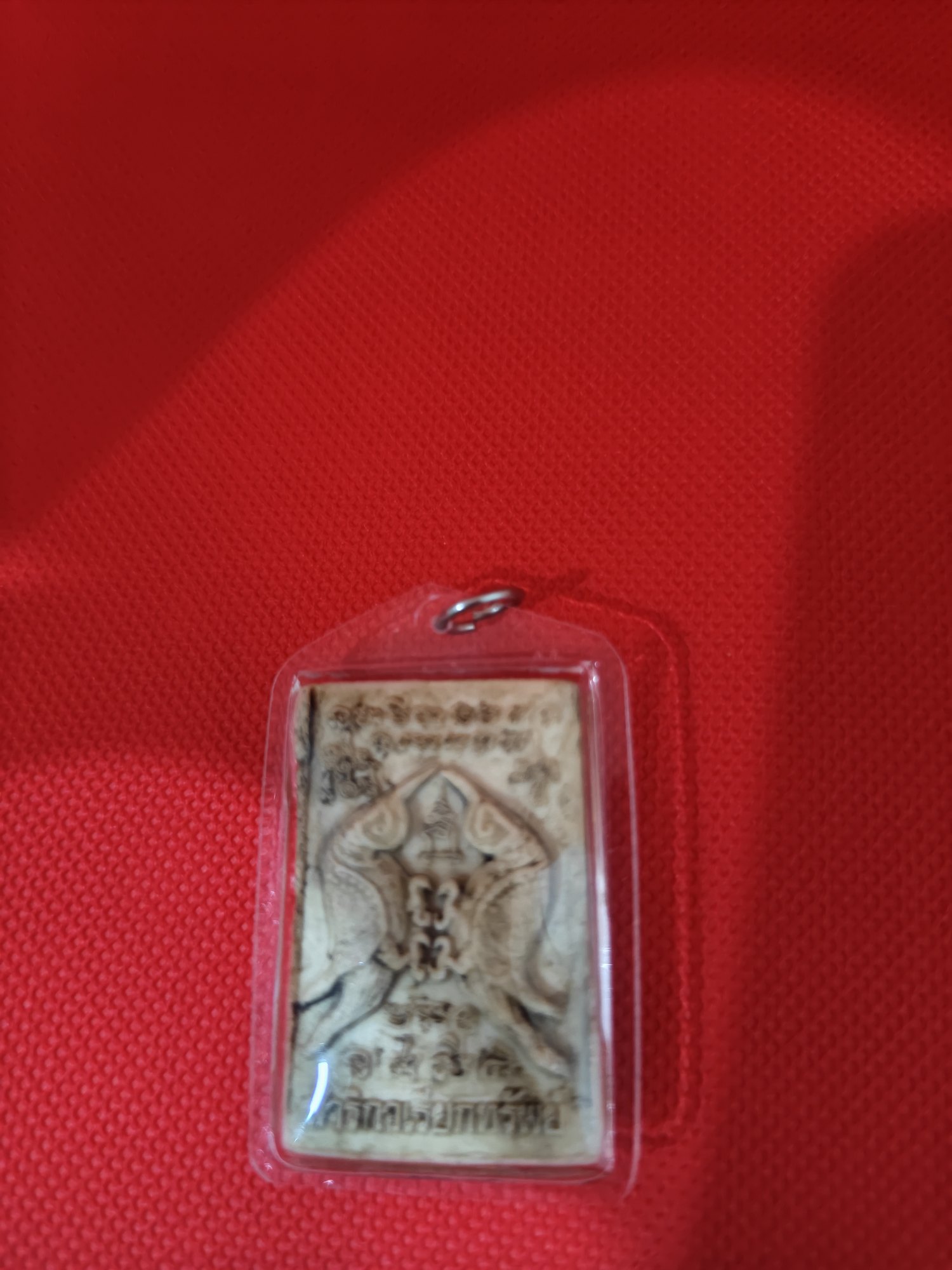 Tablet with a yantra figure, photograph 1