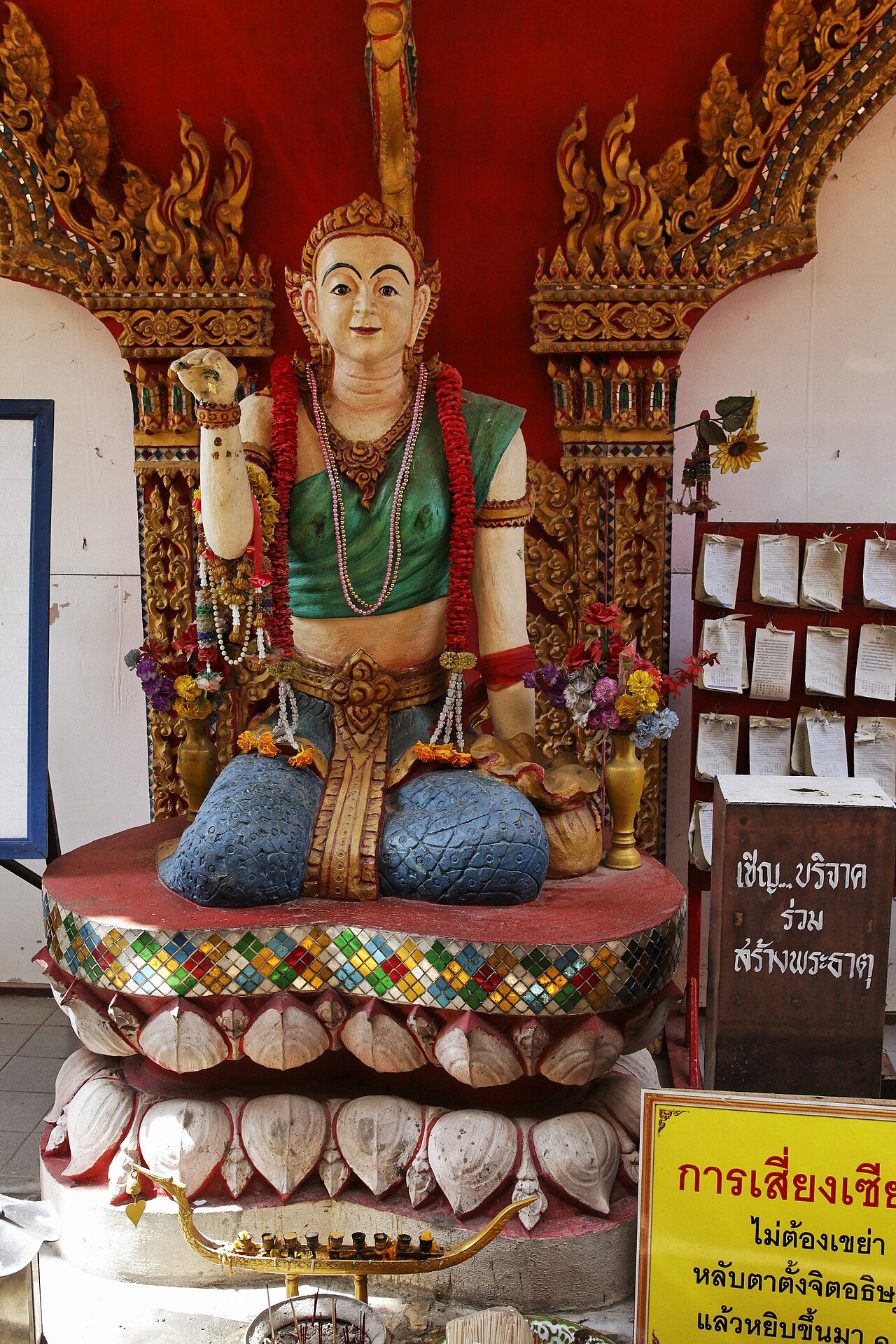 Nang Kwak (the beckoning lady) — Wat Phra That Ruang Rong is a buddhist temple located in the Province of Sisaket