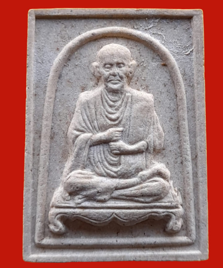 Phra Somdej — พระผงสมเด็จพระพุทธโฆษาจารย์  (โต พรหมรังษี)