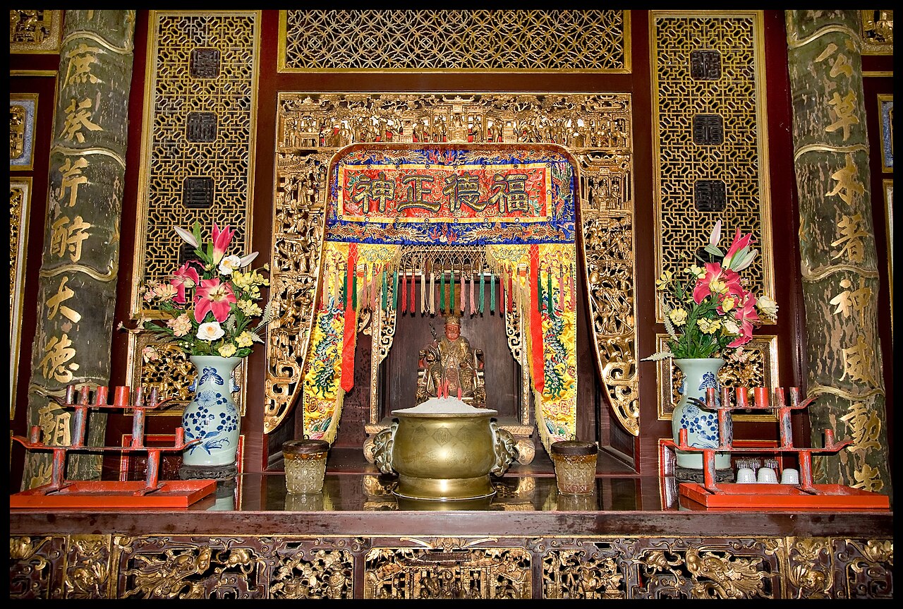 Tua Pek Kong medallion — Chinese Temple
