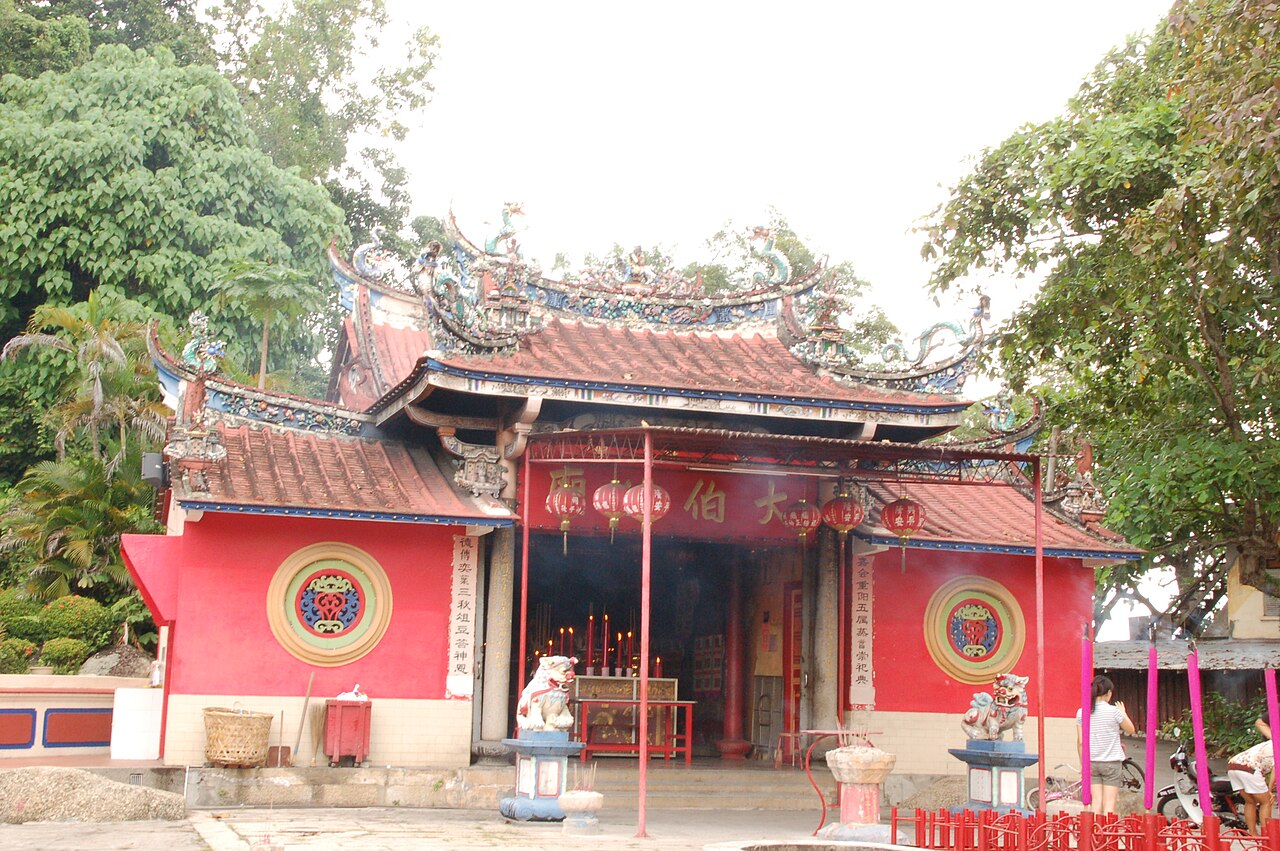 Tua Pek Kong medallion — This is very famous Tua Pek Kong temple in Penang. During Chinese New Year, the fate of Penang economy for that particul