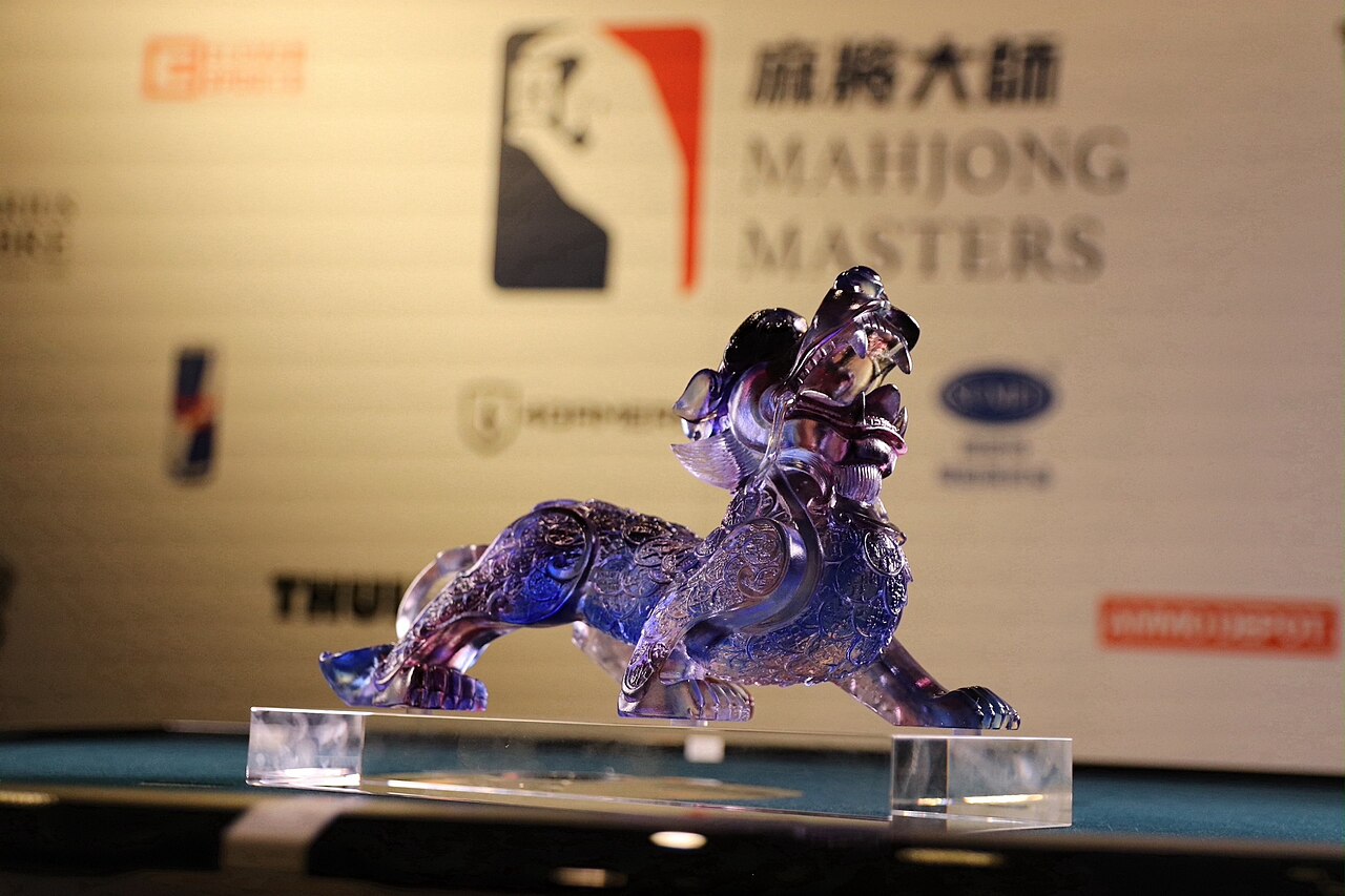 Pixiu (wealth beast) pendant — ​Eleven Sports運動競技實境節目《麻將大師》第一季冠軍將可獲得貔貅紫水晶冠軍盃