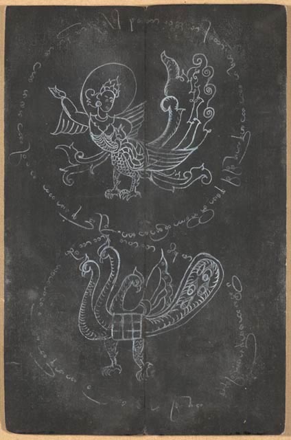 In (Burmese cabalistic square) — Illustrations in a Manuscript of talismans and tattoos from Burma.
upper image: half-human, half-bird creature and is kn