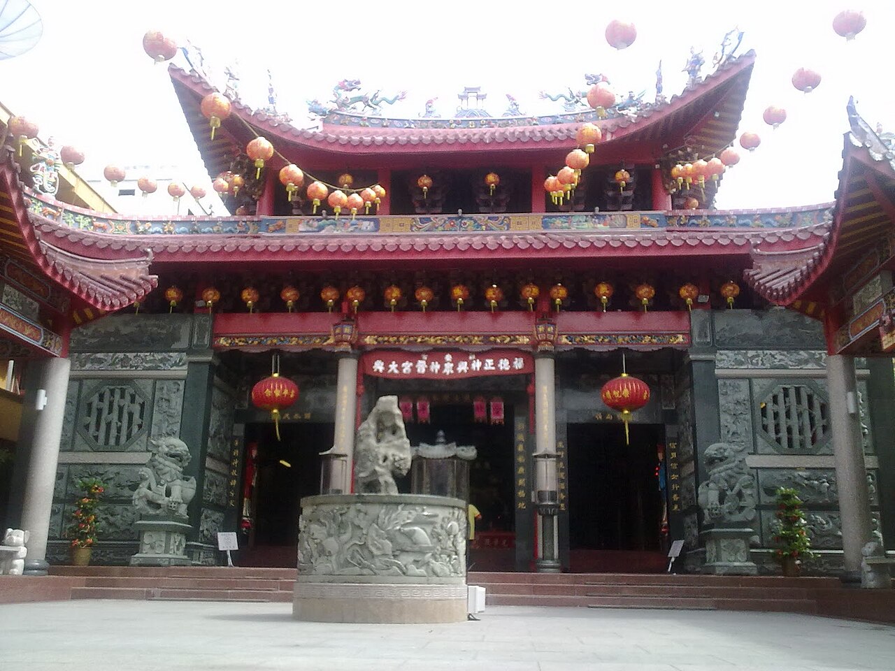Tua Pek Kong medallion — pribadi