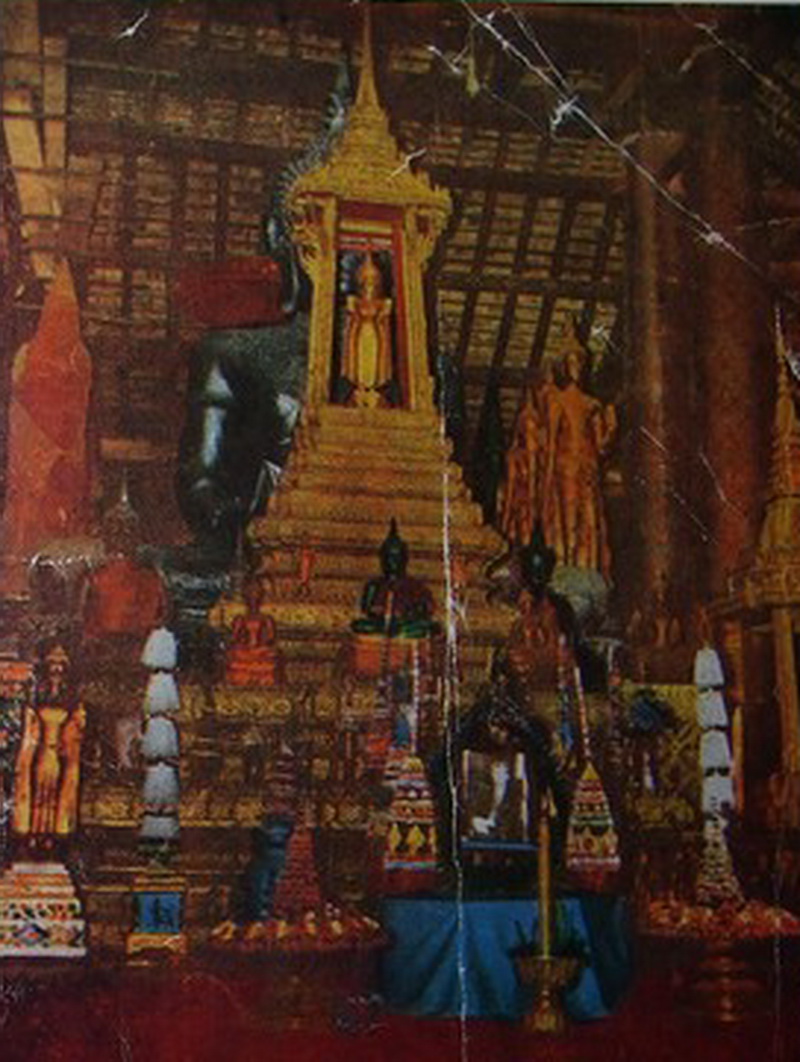 Phra Bang pendant (copies of the Lao palladium) — Phra Bang Budhhalawan , palladium of Lan Xang and namesake of Luang Prabang, Laos. The Phra Bang is regarded as the most