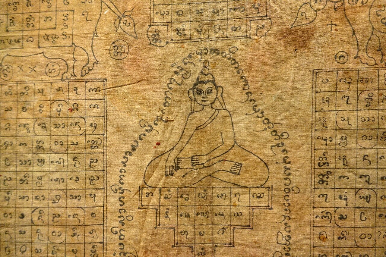 In (Burmese cabalistic square) — Exhibit in the Textile Museum, George Washington University, Washington, DC, USA. Photography was permitted in the museu
