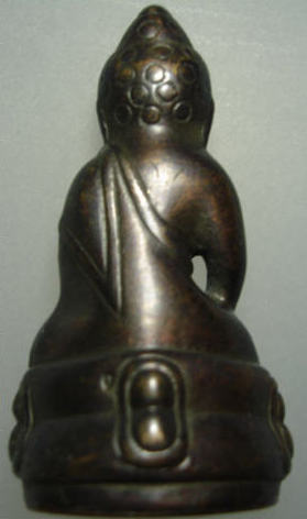 Phra Kring (rattling cast Buddha) — พระกริ่งปวเรศ เนื้อนวโลหะ พ.ศ.2434 ทดสอบด้วยเครื่อง XRF รุ่น EDX-720 พบโลหะธาตุ 9 ชนิดตามตำราของสมเด็จพระพนรัต วัดป่าแก้