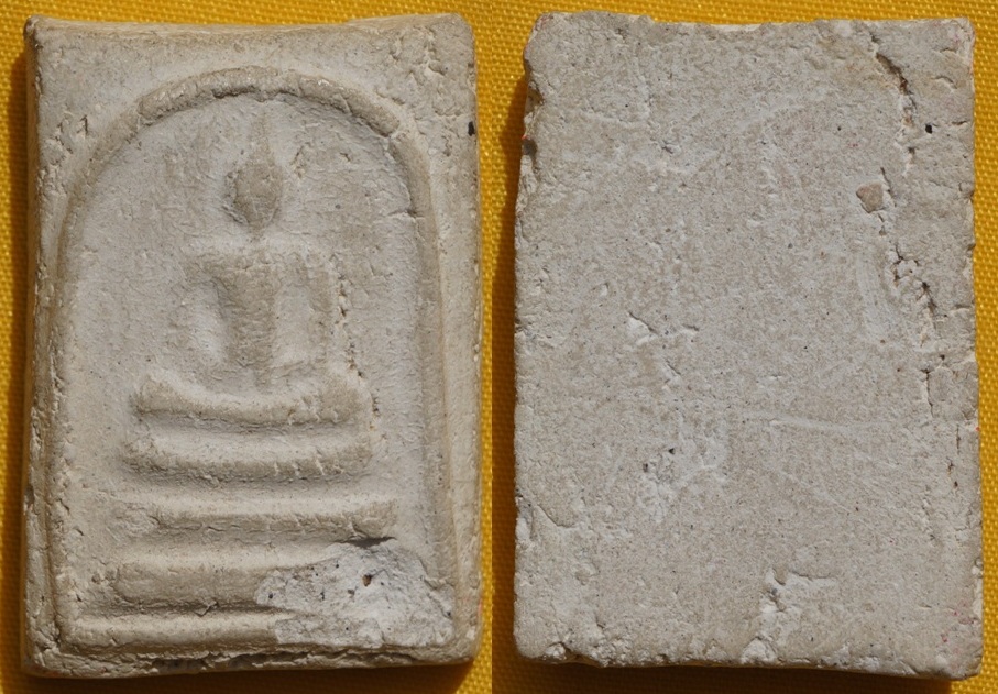Phra Somdej — หลวงปู่ทอง วัดราชโยธา พระสมเด็จ รุ่นหนึ่ง