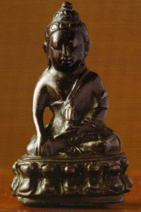 Phra Kring (rattling cast Buddha) — ภาพจากพระกริ่งปวเรศ รุ่น 1 ของวัดบวรนิเวศ