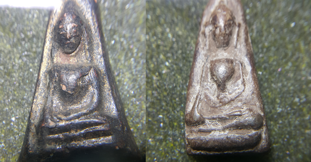 Phra Phong Suphan (Suphan Buri triangular tablet) — Phra Pong Suphan
