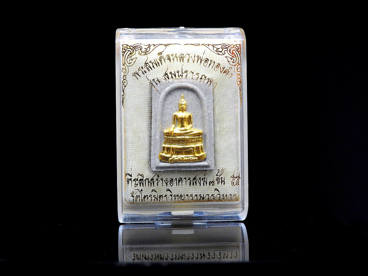 Phra Somdej — Phra Somdej Luang Pho Thong, Traimit Wittayaram Worawihan Temple