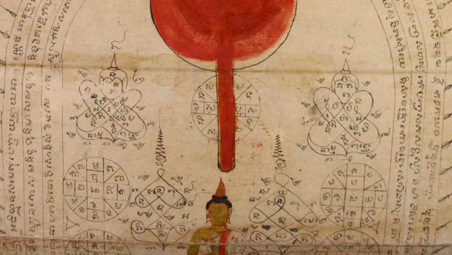 Takrut (inscribed scroll-tube) — Part of a Thai folding book (identifier NPT-004-011) at Wat Lam Phaya Folk Floating Market Museum, Nakhon Pathom. Accord