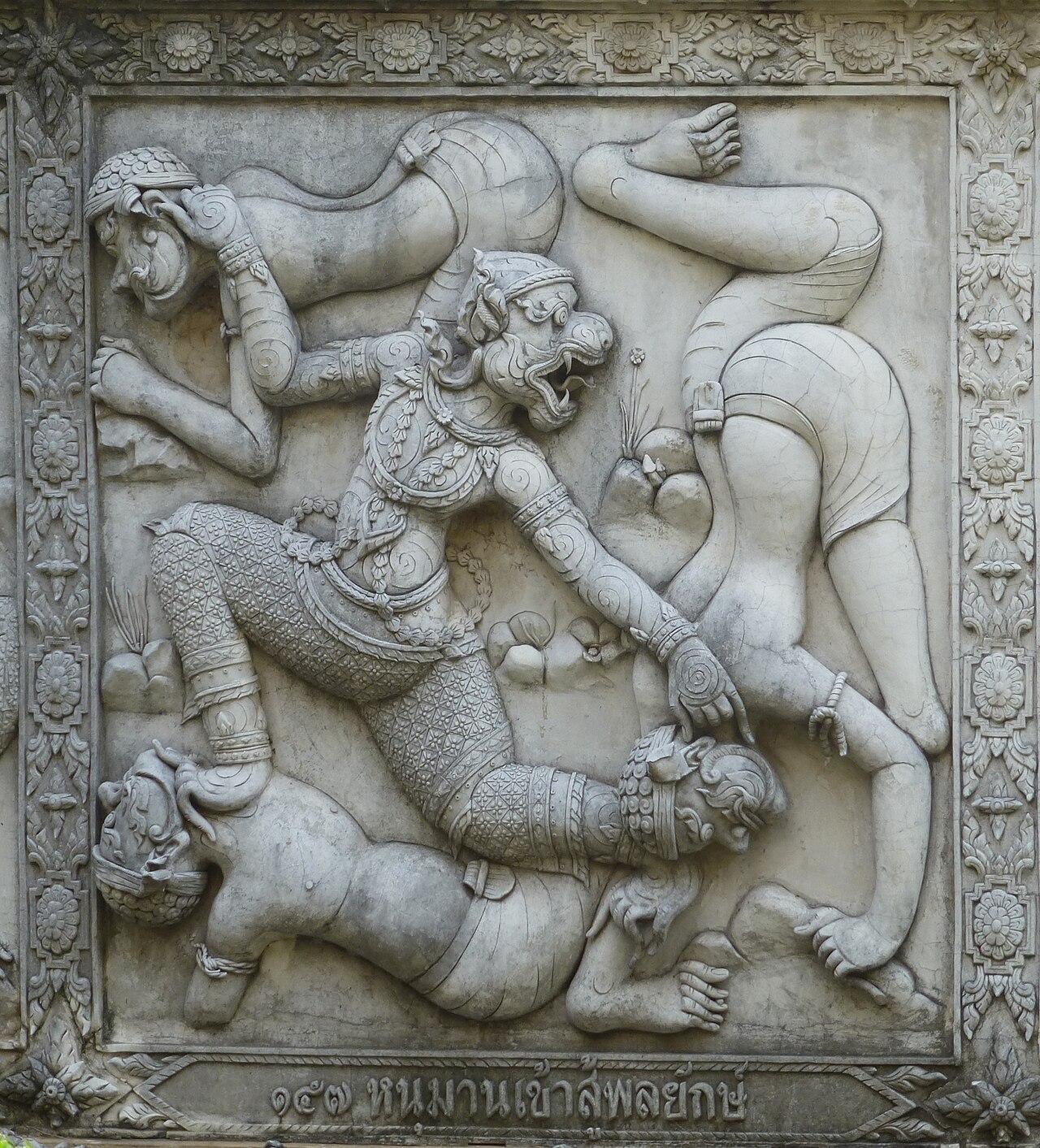 Hanuman figure — 191 Hanuman in Pol Yak, at Wat Phananchoeng, Ayutthaya
