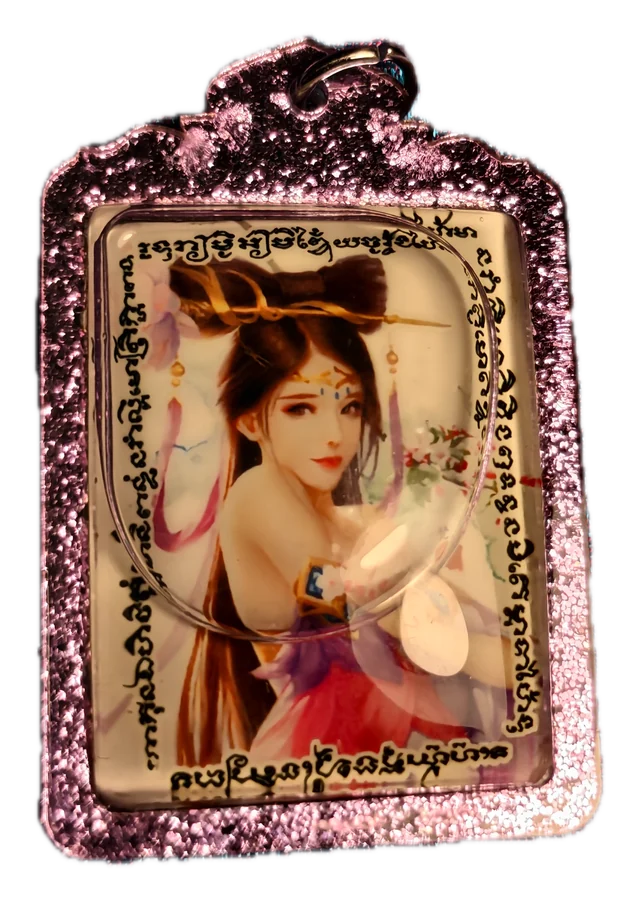 จิ้งจอกเก้าหาง มหาเสน่ห์ บรรจุน้ำมัน จากโคราช · Nine-tailed fox, a maha saneh (attraction) amulet from Korat, oil-filled