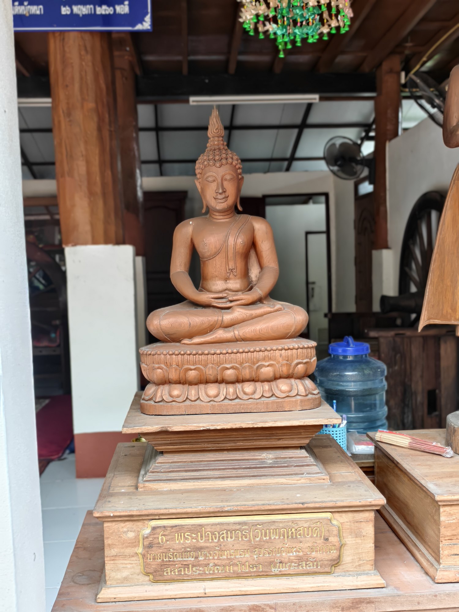 พระประจำวันพฤหัสบดี ปางสมาธิ · Buddha of the day: Seated in meditation — the Thursday posture