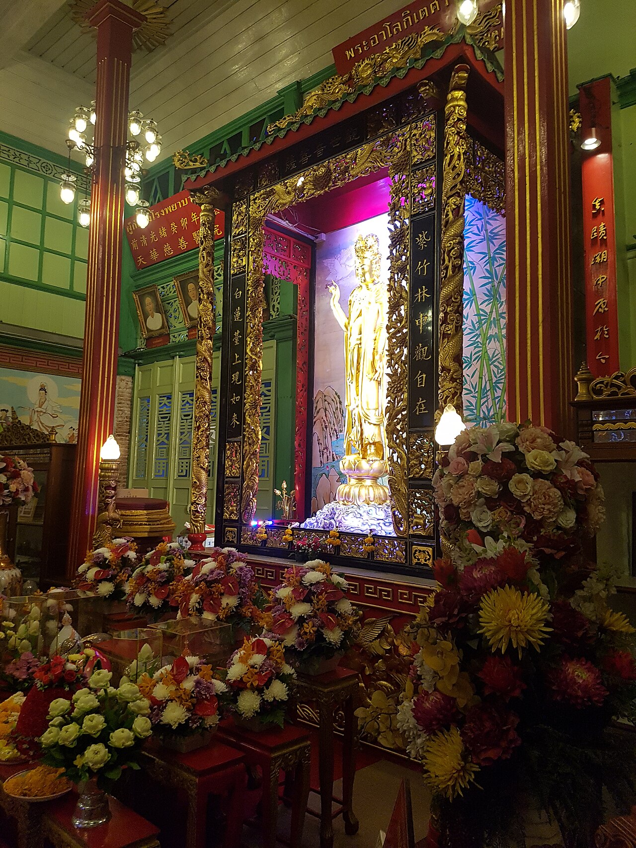 Guanyin pendant — Guanyin Shrine and Thian Fa Foundation Office, Samphanthawong District, Bangkok, Thailand.