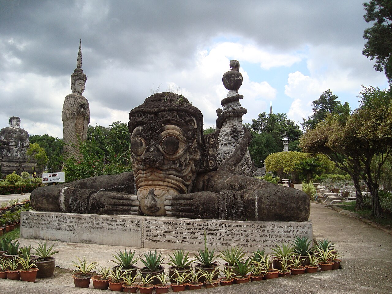 Phra Rahu (the eclipse-swallower) — Nong Khai, Rahu