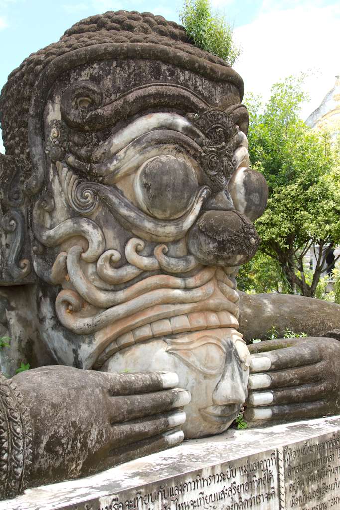 Phra Rahu (the eclipse-swallower) — Sala Keoku, Buddha Park