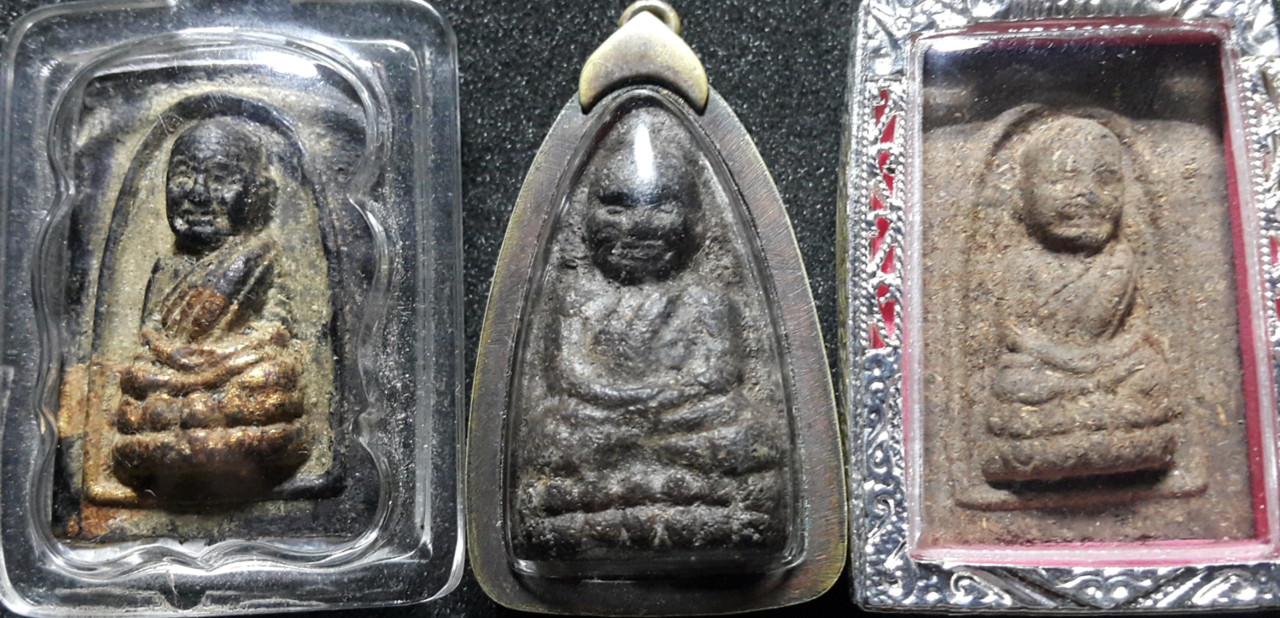Luang Pu Thuat amulet — Luang Phor Thuad 2497