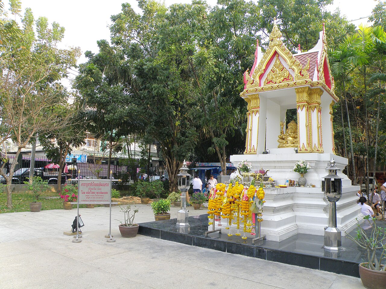 Ganesha pendant — Shrine for Ganesha, guardian deity of the arts at "The Demonstration School of Silpakorn University", Nakhon Pathom