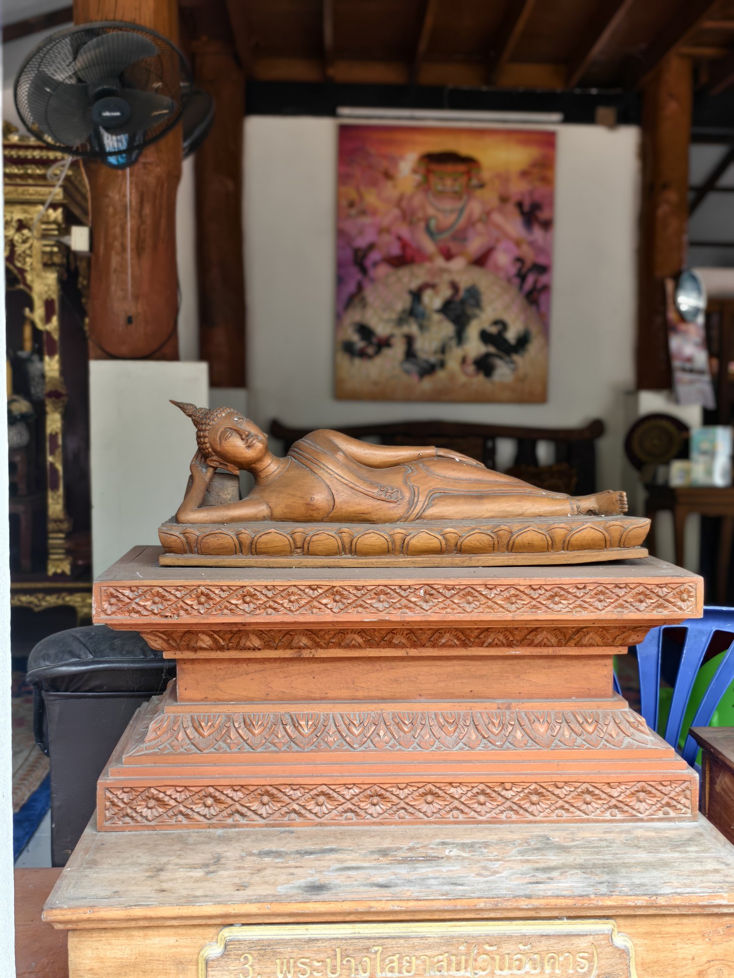 พระประจำวันอังคาร ปางไสยาสน์ · Buddha of the day: Reclining — the Tuesday posture