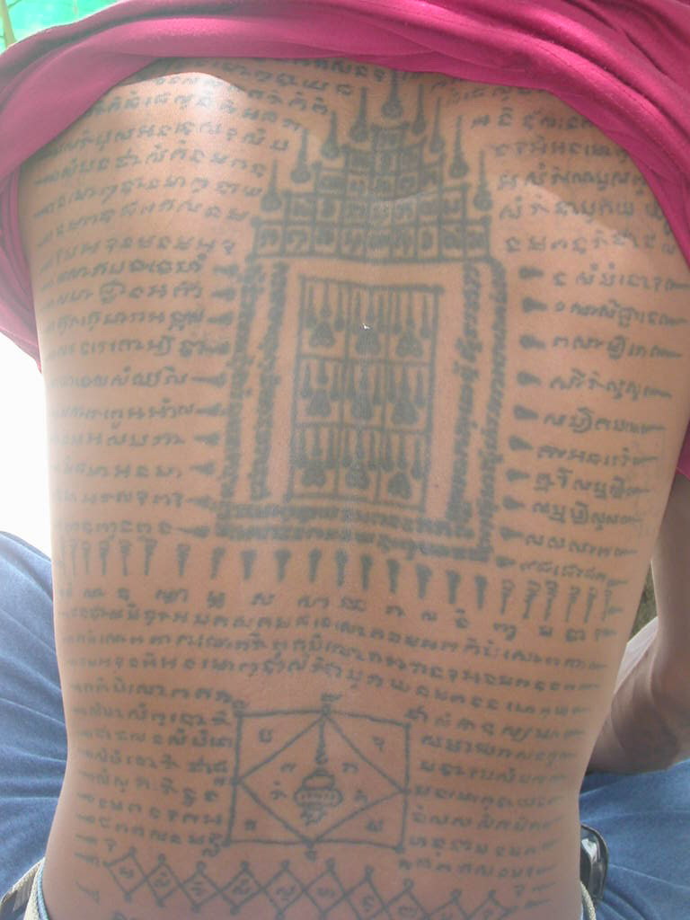 In (Burmese cabalistic square) — Thai tattoos (สักยันต์)