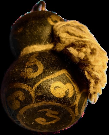 Painted gourd, photograph 3