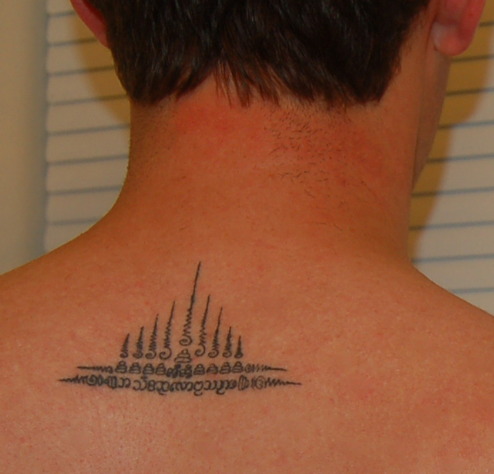 In (Burmese cabalistic square) — Typical "sak yant gow yord" tattoo for use on Wikipedia's Yantra tattooing article