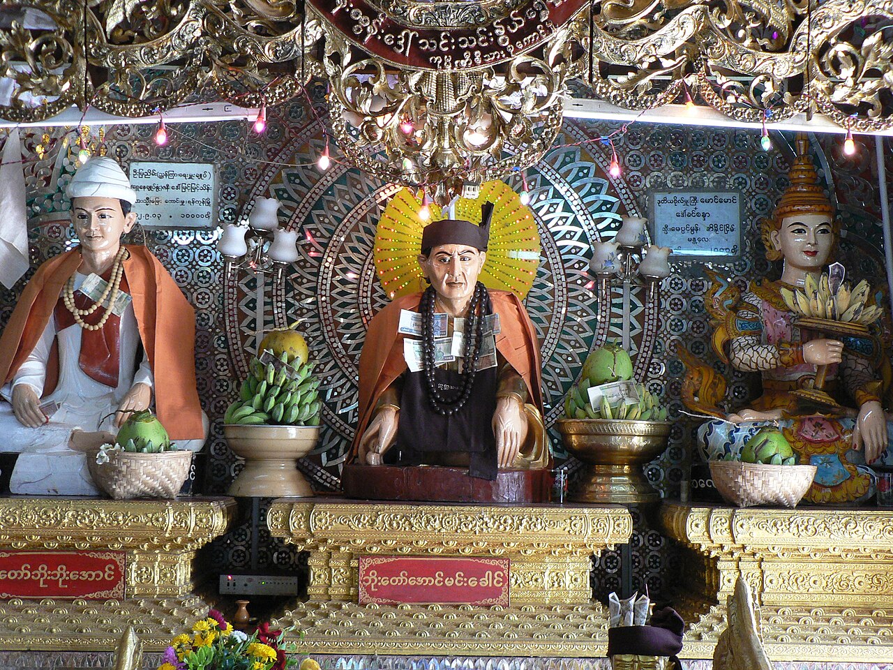 Bo Min Gaung image (weikza saint) — Nats and weizza (Taw Bo Bo Aung, Bodaw Aung Mingaung), Mount Popa, Myammar