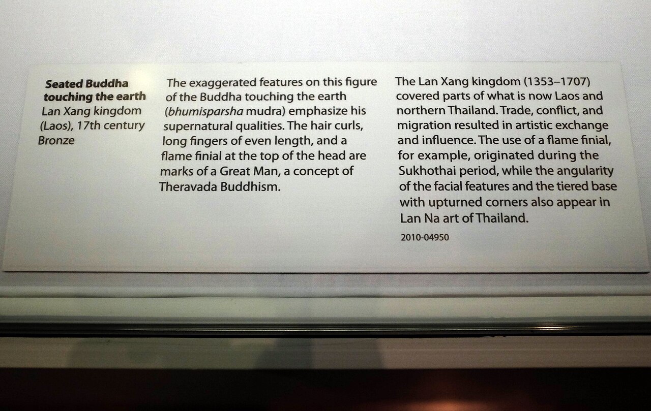 Lao Buddha amulet (Luang Prabang and Vientiane temple issues) — 17th century, bronze