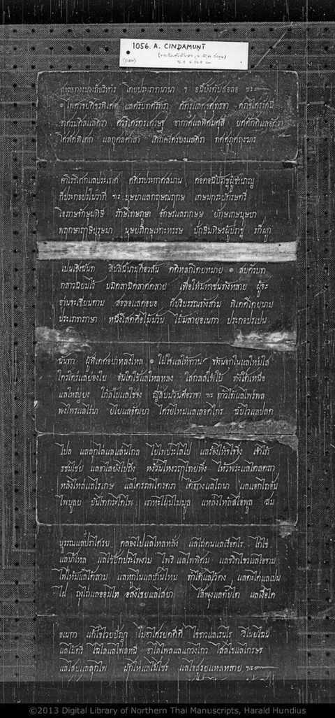Wat San Ton Thong