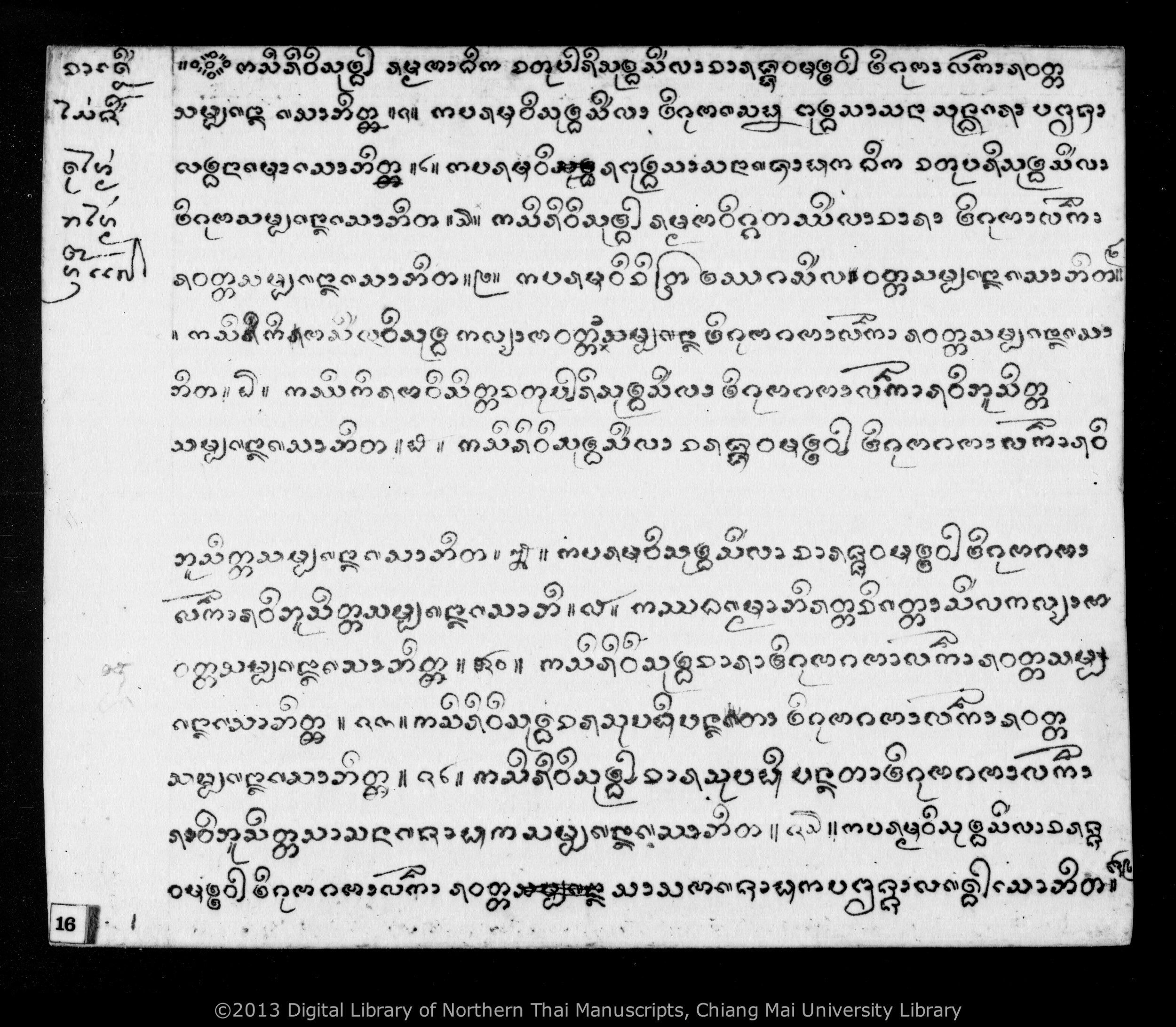 Thon ban, Thon huean, Thon phi tai, etc., PDF page 18 — original scan