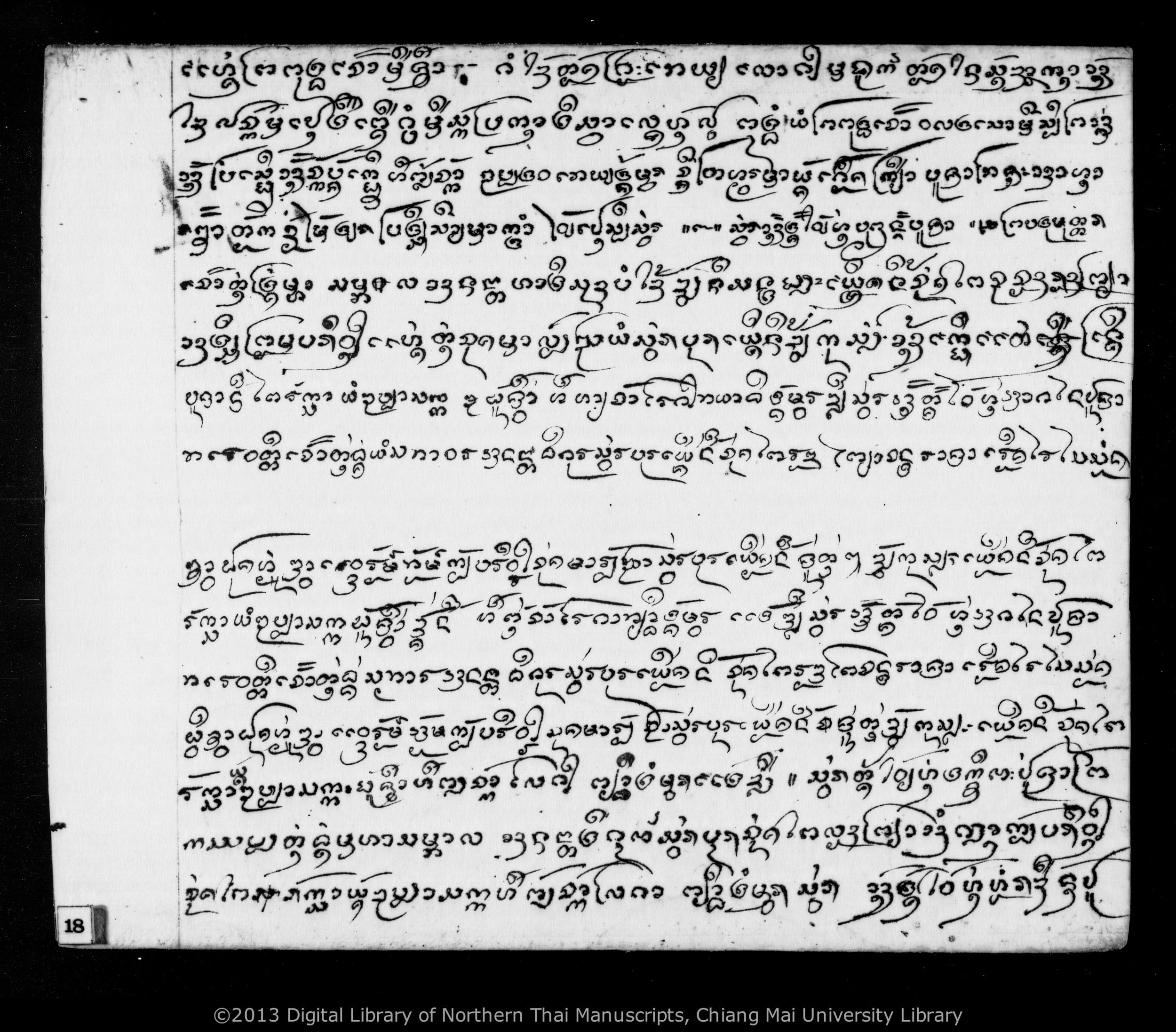Thon ban, Thon huean, Thon phi tai, etc., PDF page 20 — original scan