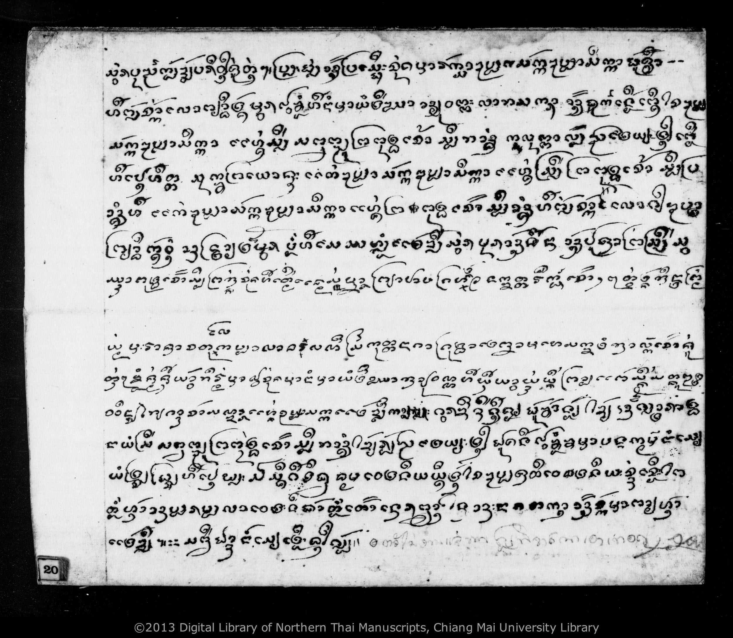 Thon ban, Thon huean, Thon phi tai, etc., PDF page 22 — original scan