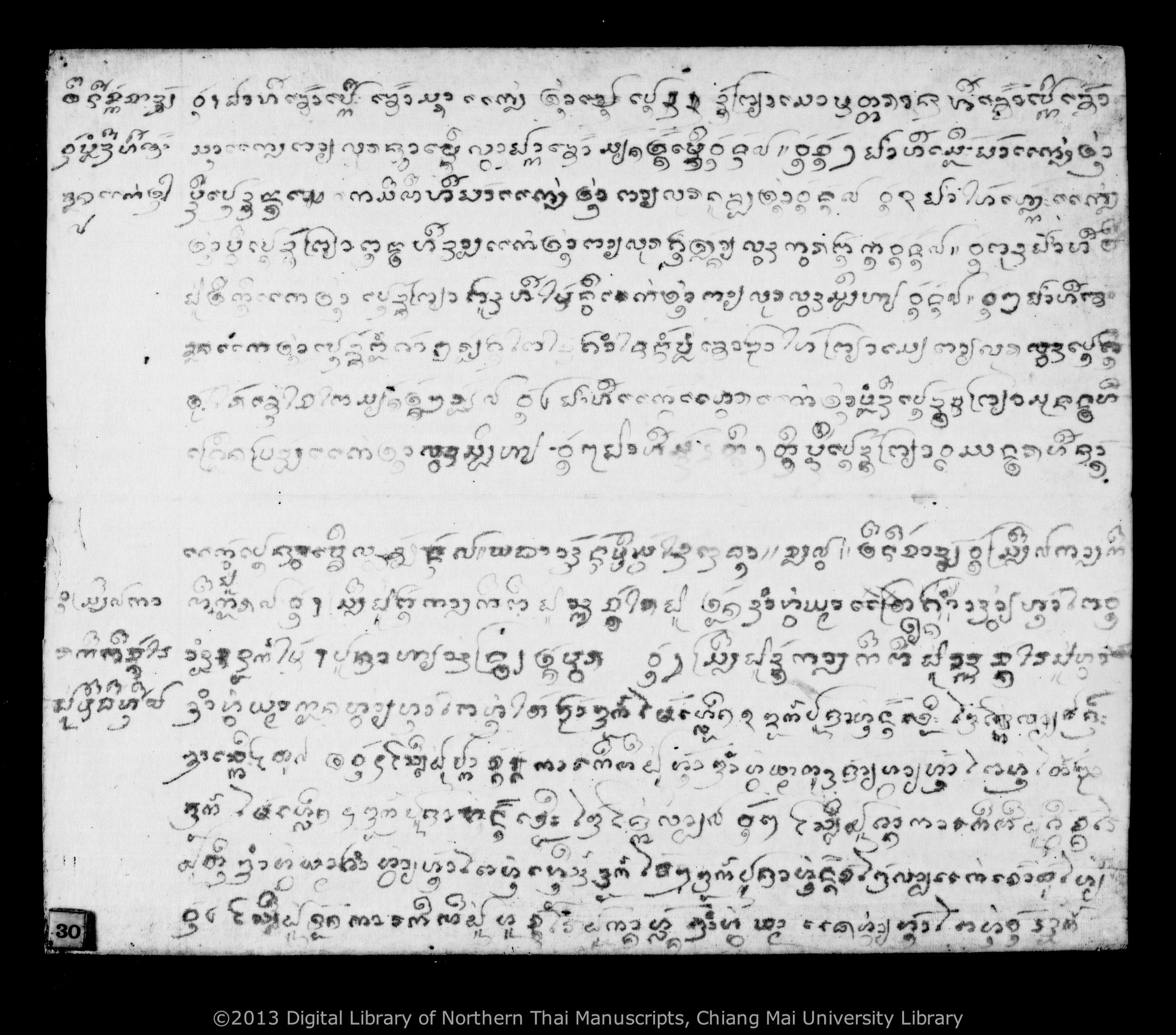 Thon ban, Thon huean, Thon phi tai, etc., PDF page 32 — original scan