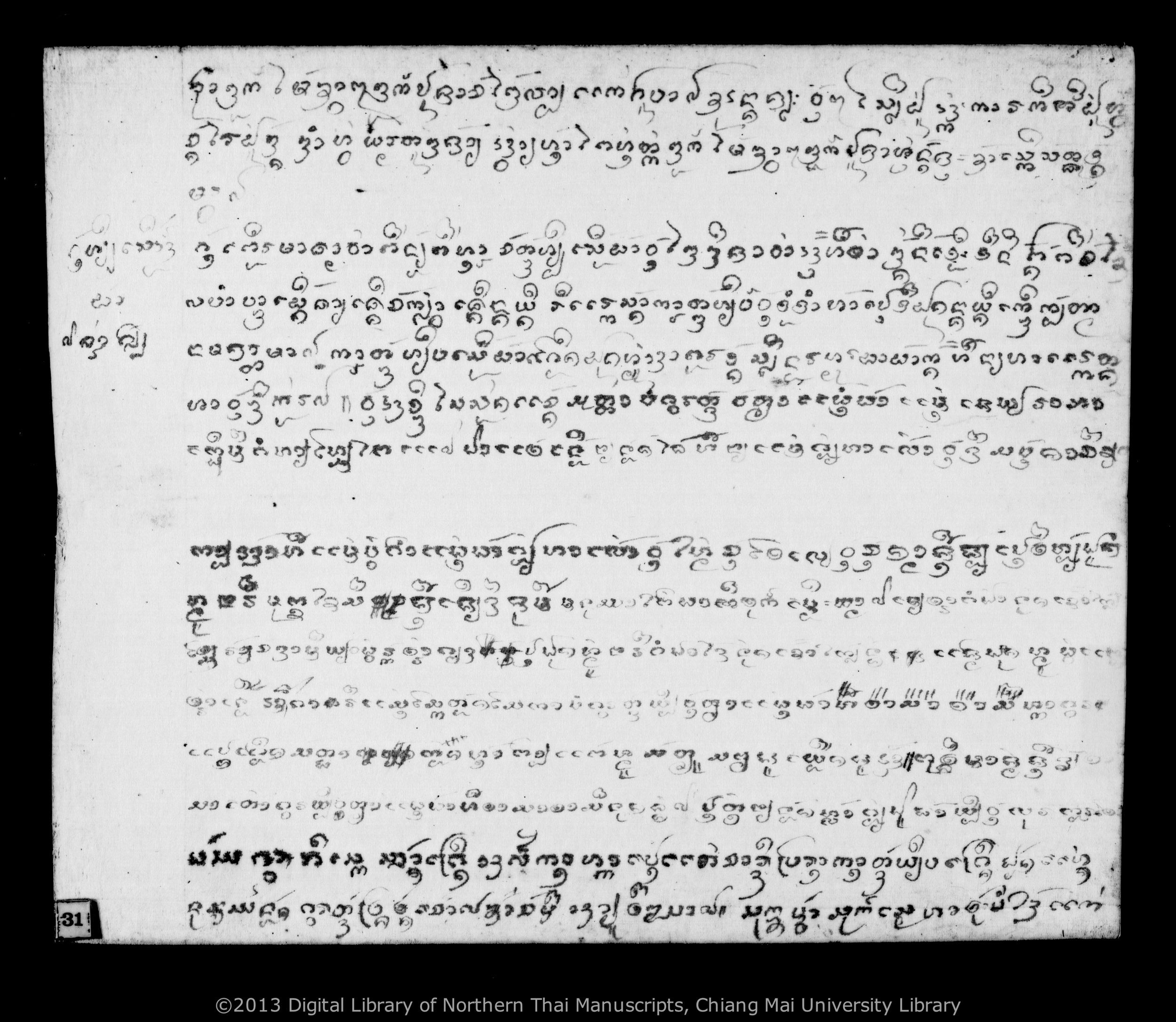Thon ban, Thon huean, Thon phi tai, etc., PDF page 33 — original scan