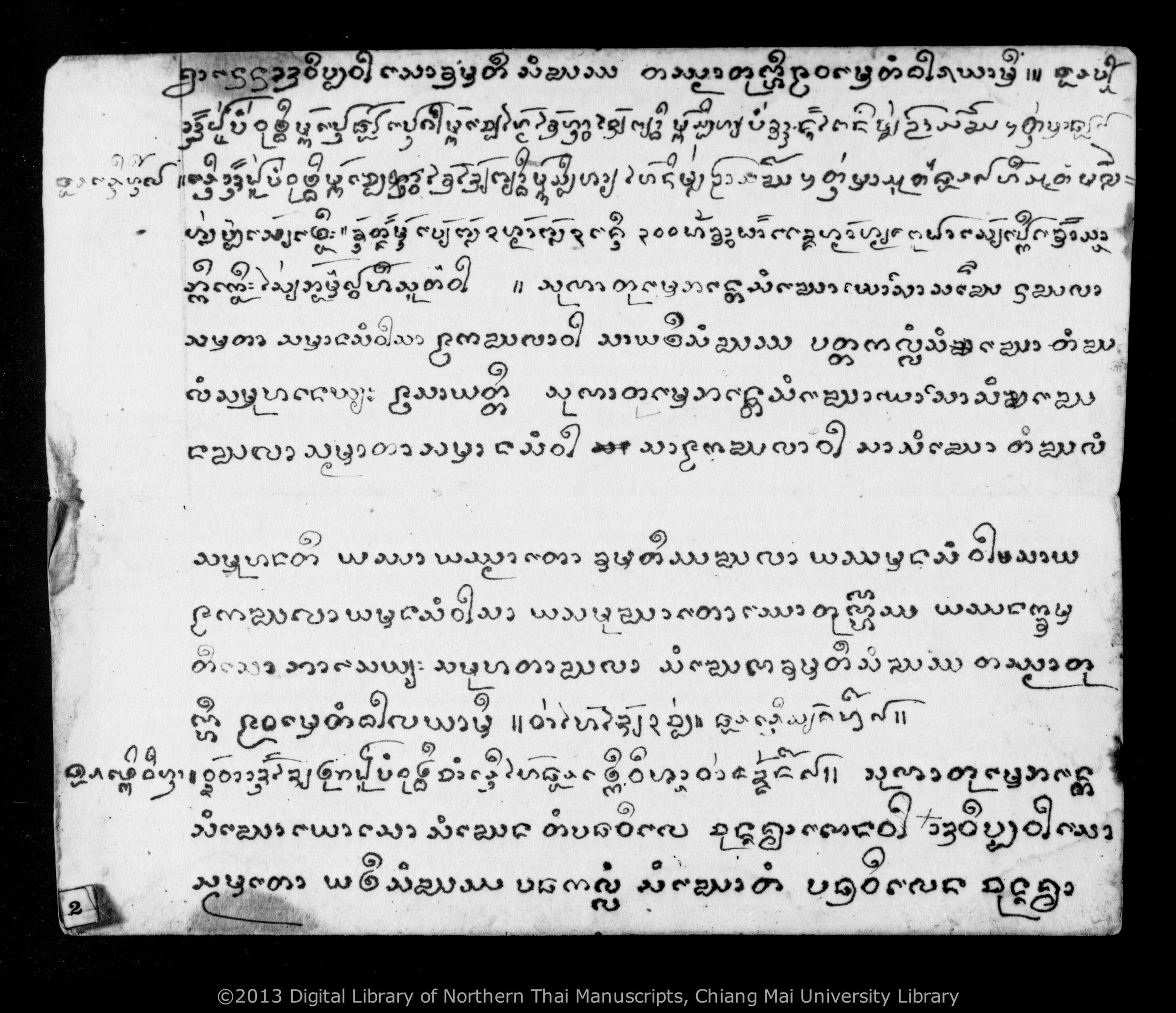 Thon ban, Thon huean, Thon phi tai, etc., PDF page 4 — original scan