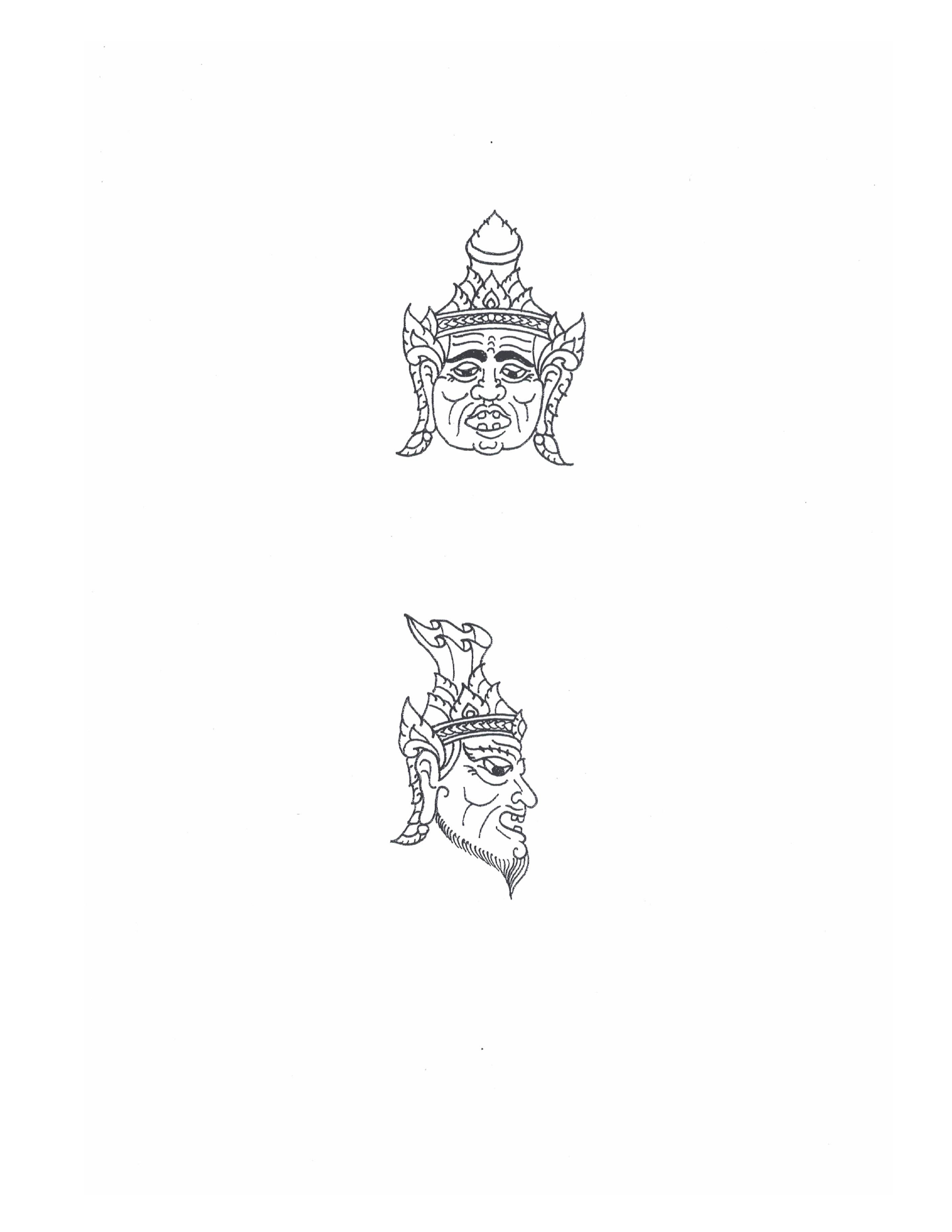 Sak Yant Stencils For Tracing, PDF page 104 — original scan
