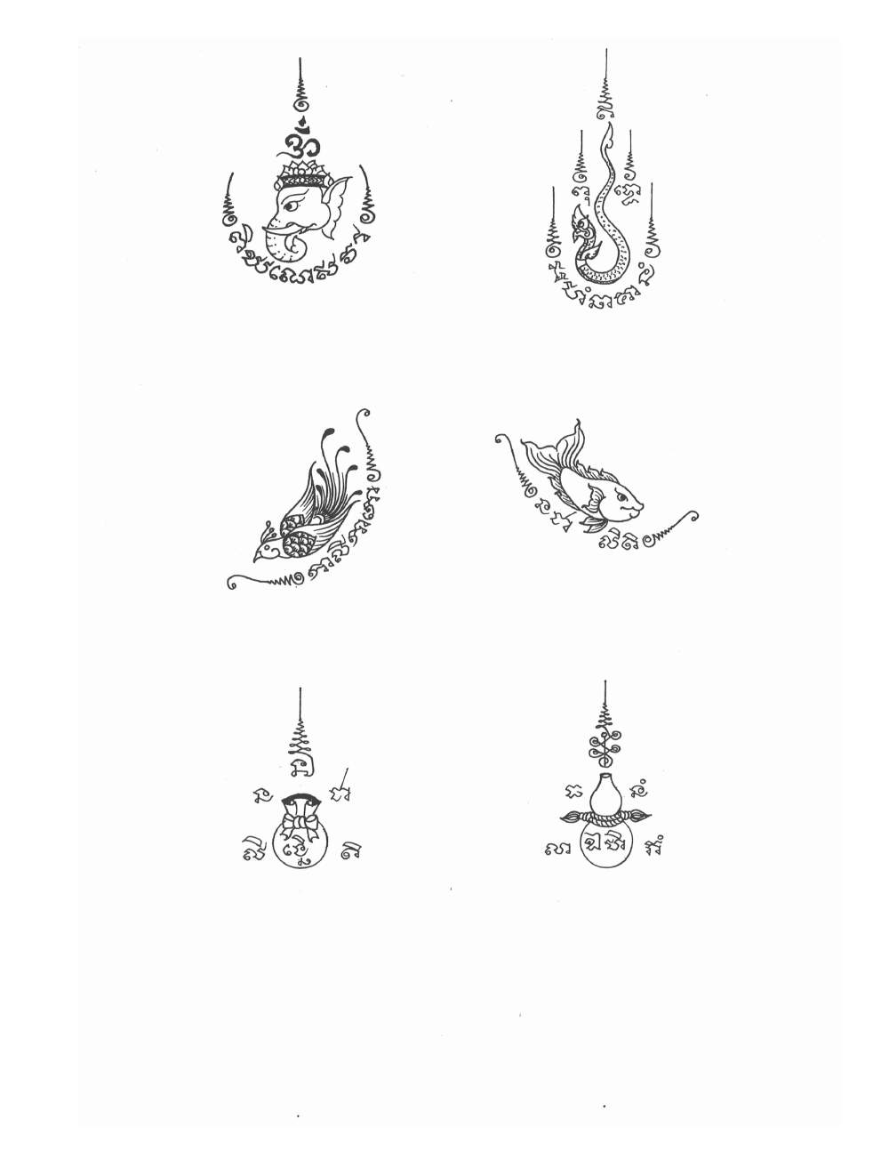 Sak Yant Stencils For Tracing, PDF page 13 — original scan