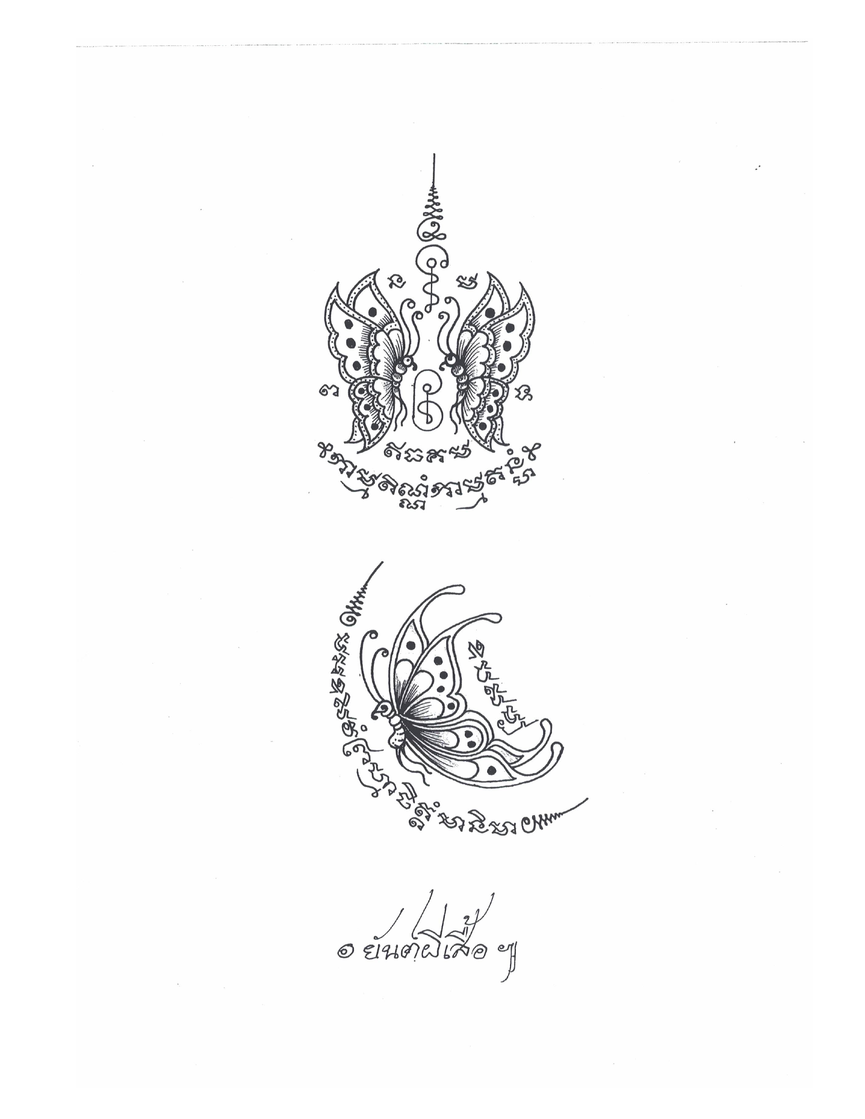 Sak Yant Stencils For Tracing, PDF page 34 — original scan