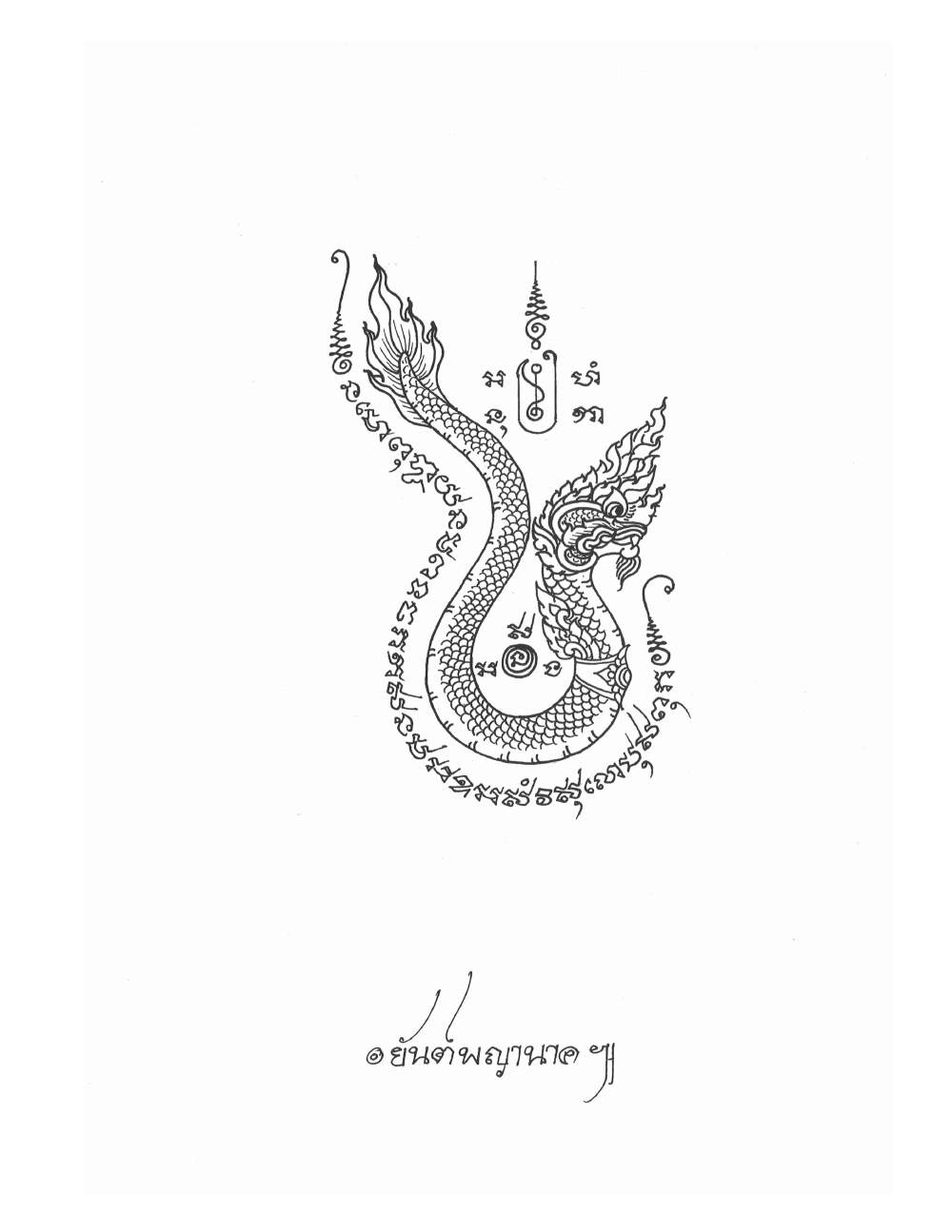 Sak Yant Stencils For Tracing, PDF page 38 — original scan