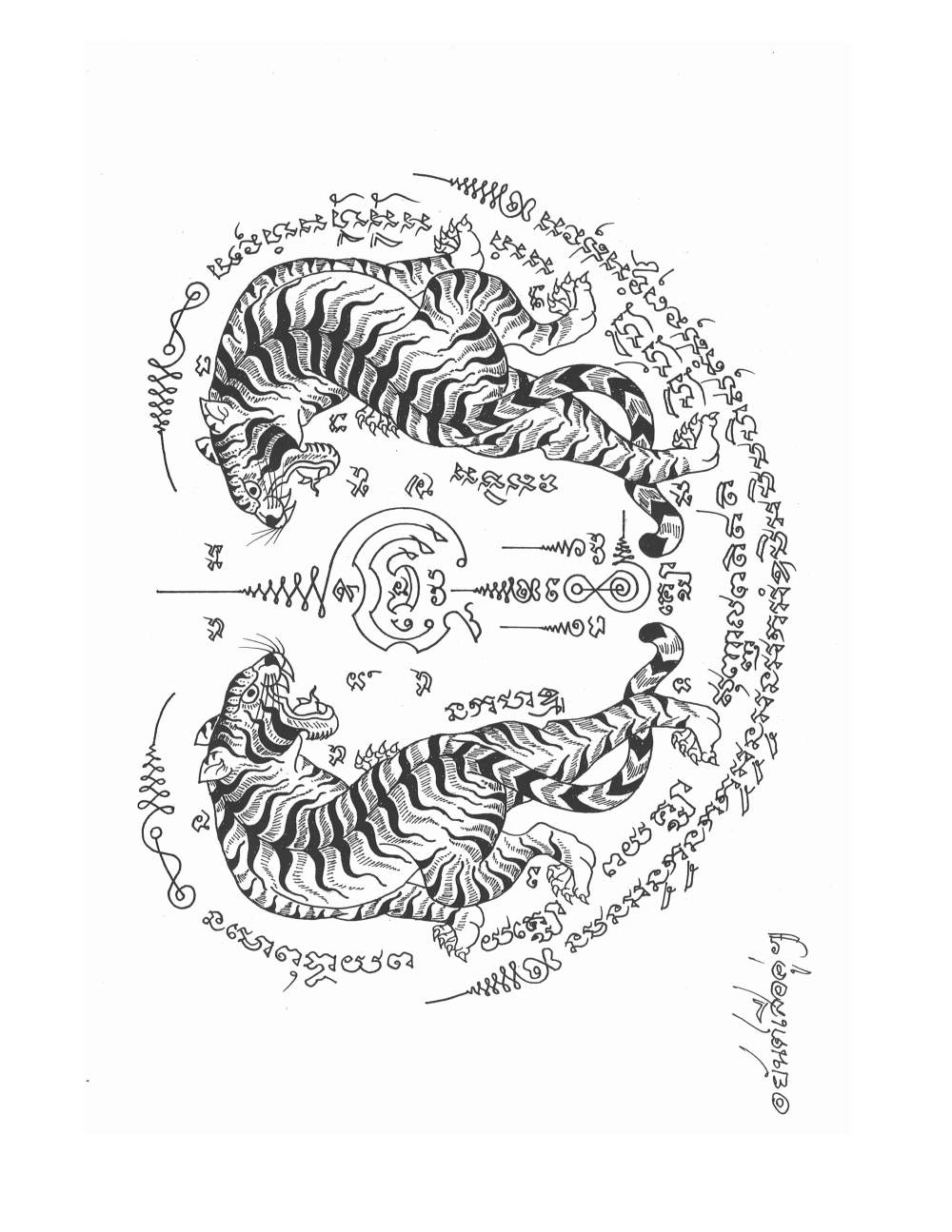 Sak Yant Stencils For Tracing, PDF page 52 — original scan