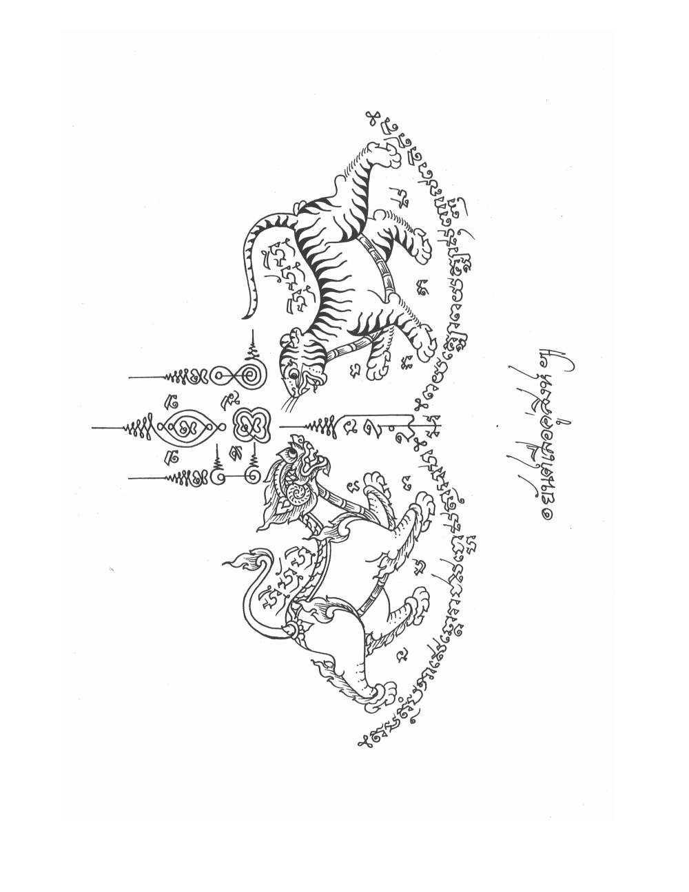 Sak Yant Stencils For Tracing, PDF page 53 — original scan