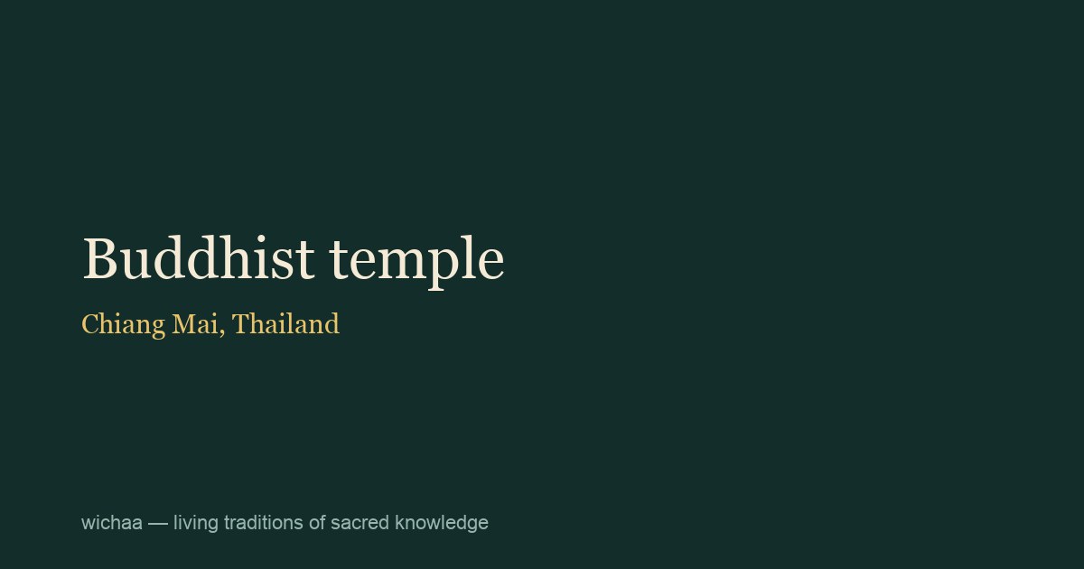 Buddhist temple