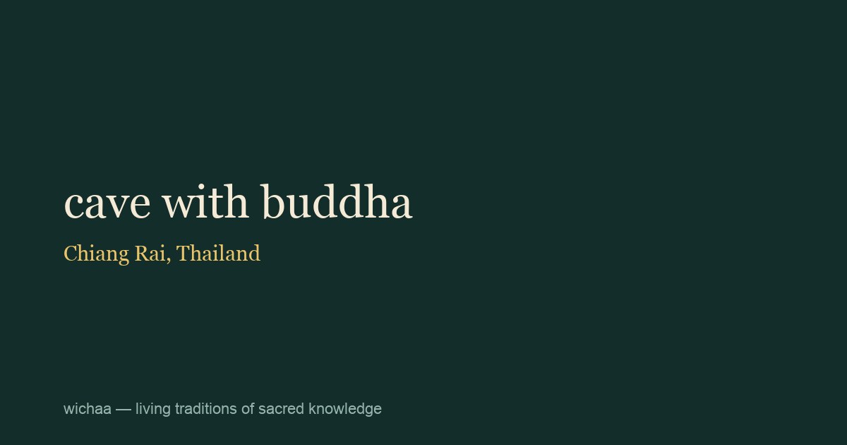 cave with buddha